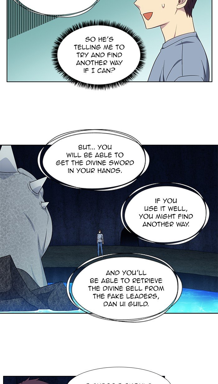 The Gamer chapter 346 page 22