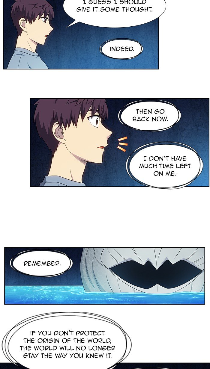 The Gamer chapter 346 page 23