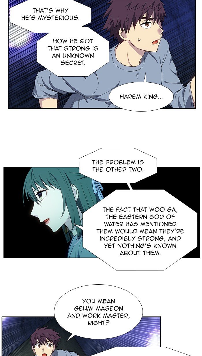 The Gamer chapter 346 page 28