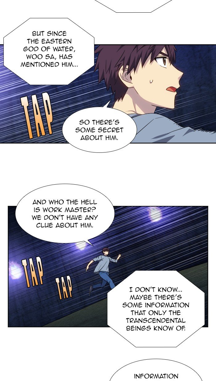 The Gamer chapter 346 page 30