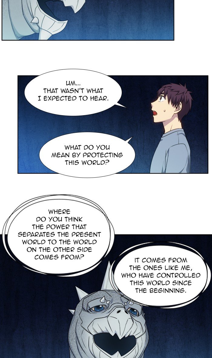 The Gamer chapter 346 page 6