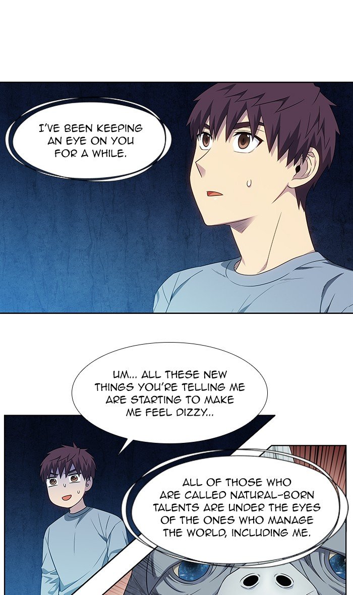 The Gamer chapter 346 page 9