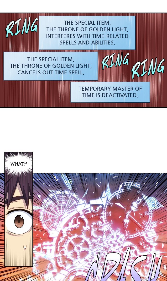 The Gamer chapter 347 page 12