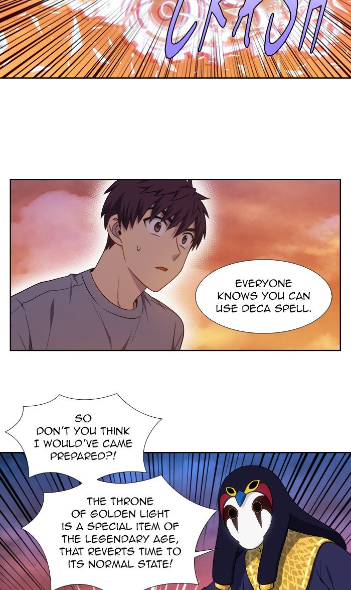 The Gamer chapter 347 page 13