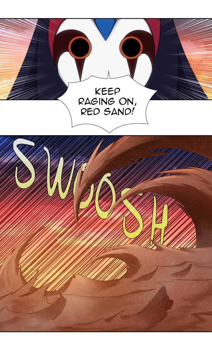 The Gamer chapter 347 page 15