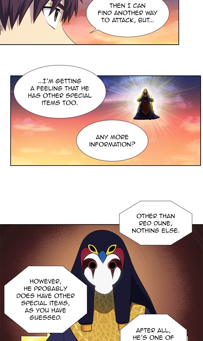 The Gamer chapter 347 page 18