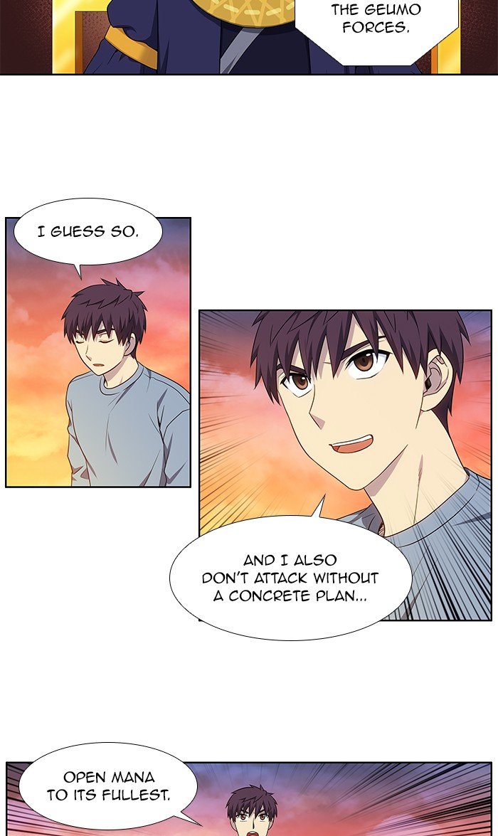 The Gamer chapter 347 page 19