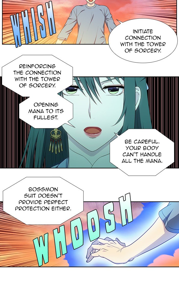 The Gamer chapter 347 page 20