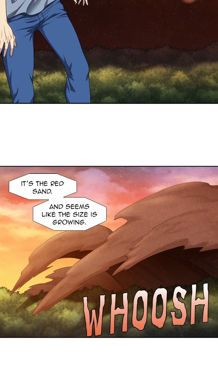 The Gamer chapter 347 page 3