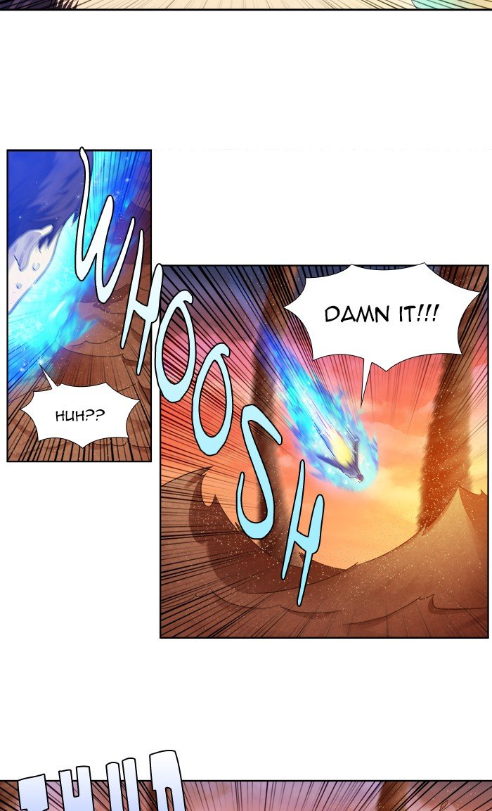 The Gamer chapter 347 page 30