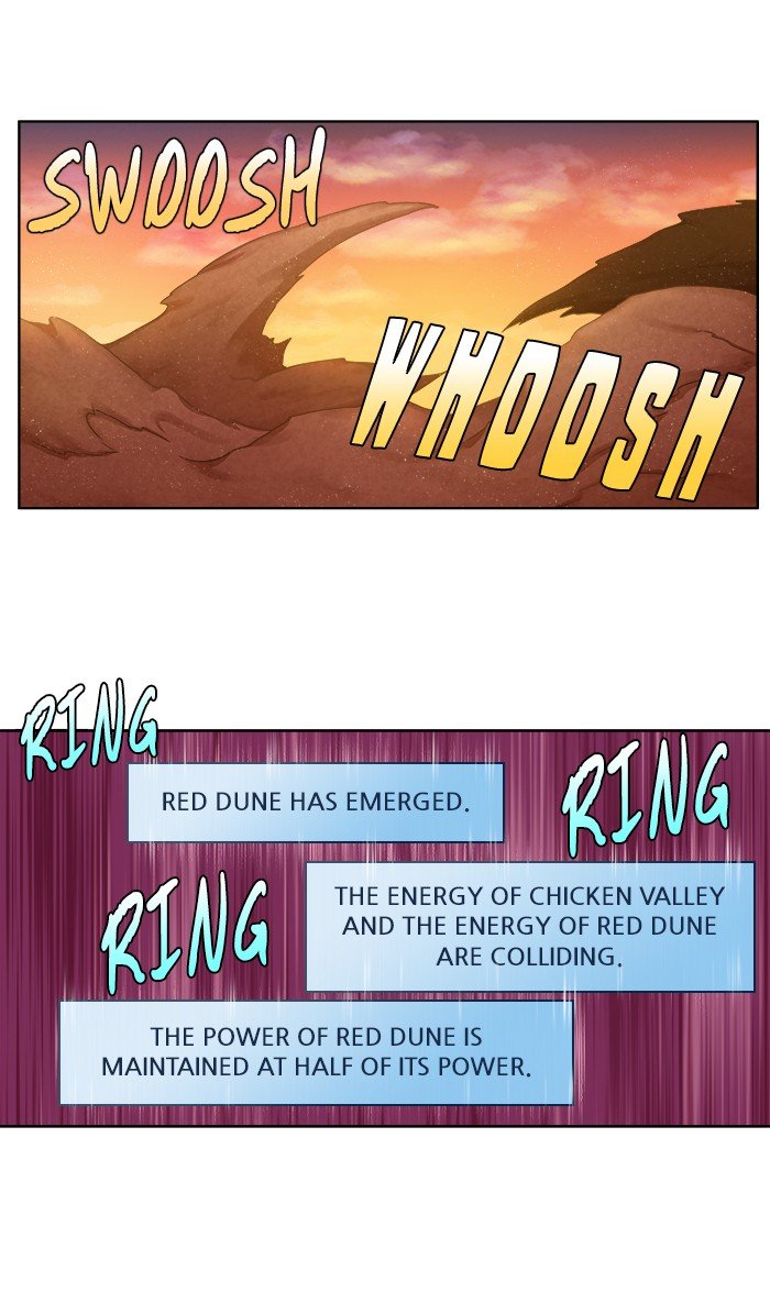 The Gamer chapter 347 page 4