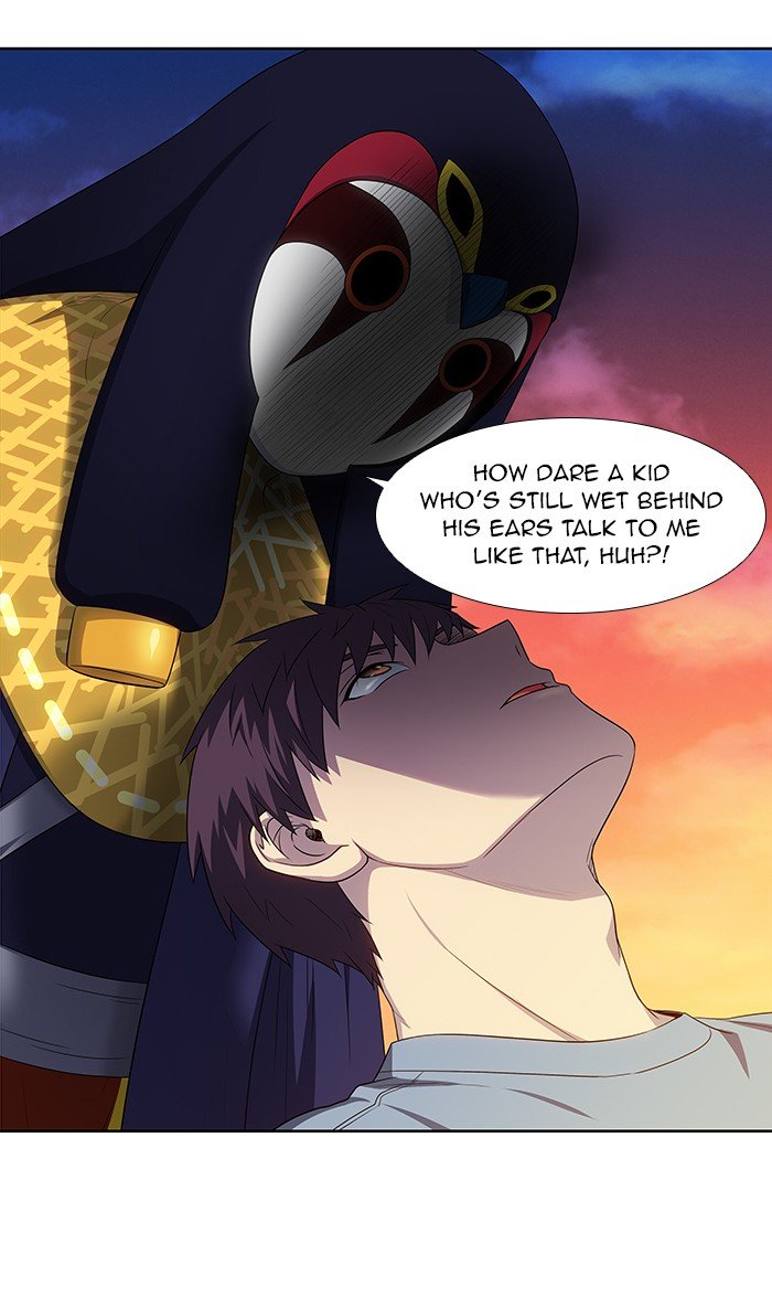 The Gamer chapter 347 page 7