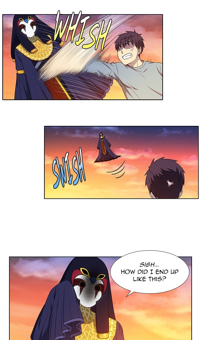 The Gamer chapter 347 page 8