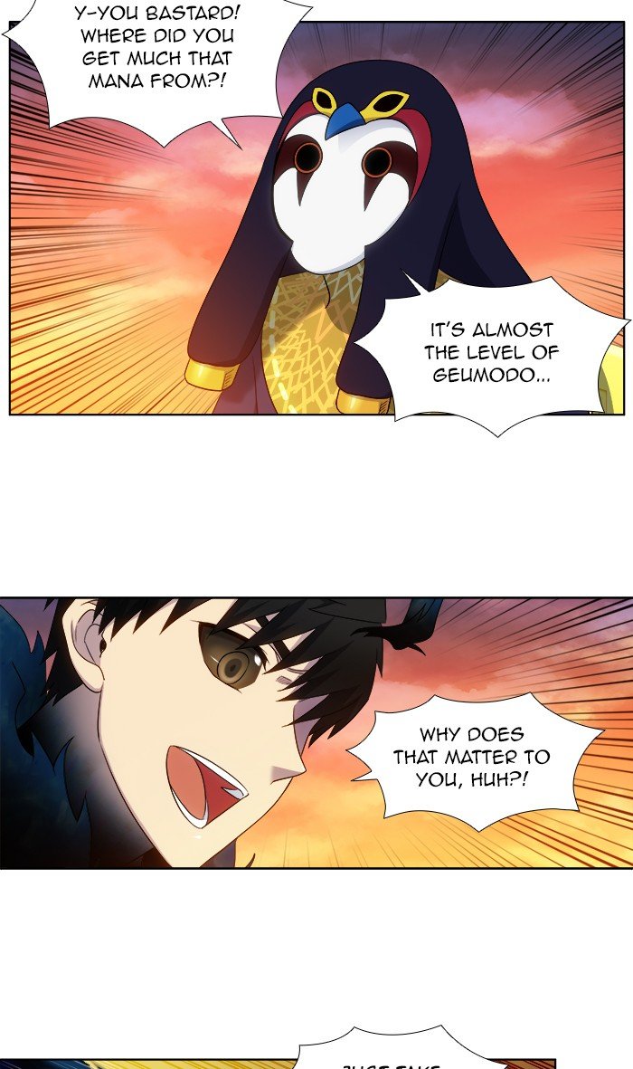 The Gamer chapter 348 page 11