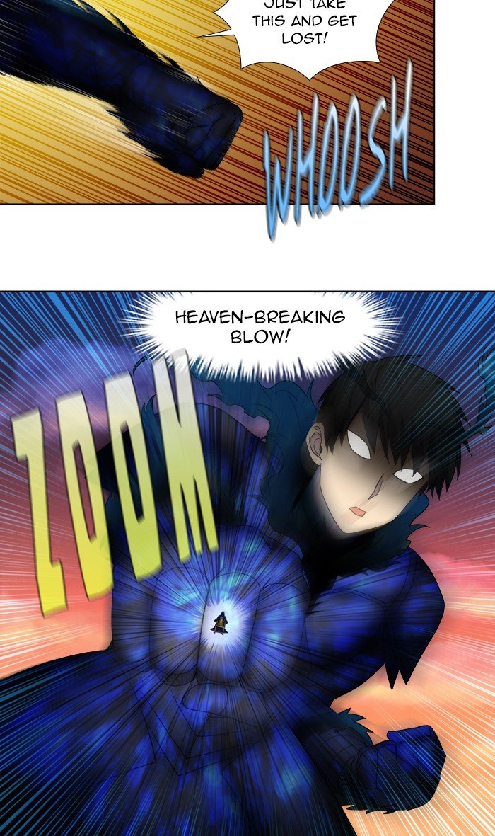 The Gamer chapter 348 page 12