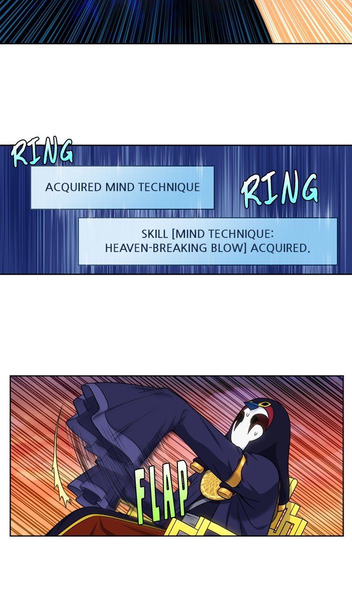 The Gamer chapter 348 page 13