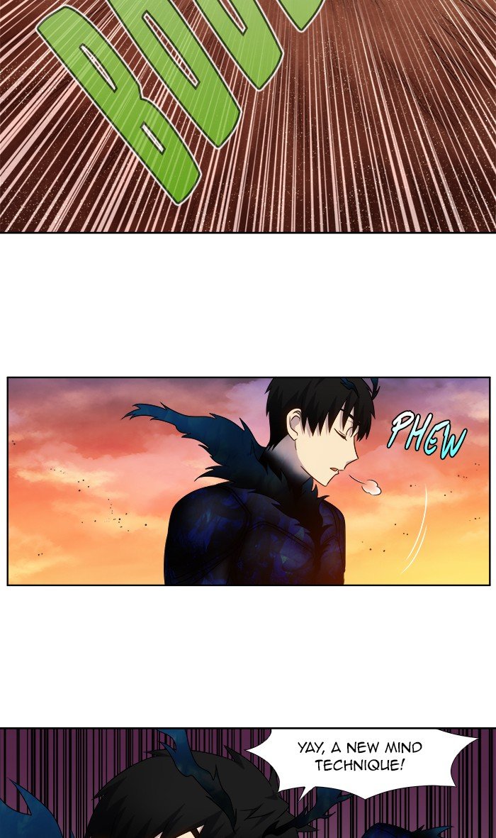 The Gamer chapter 348 page 16