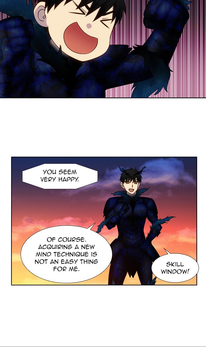 The Gamer chapter 348 page 17