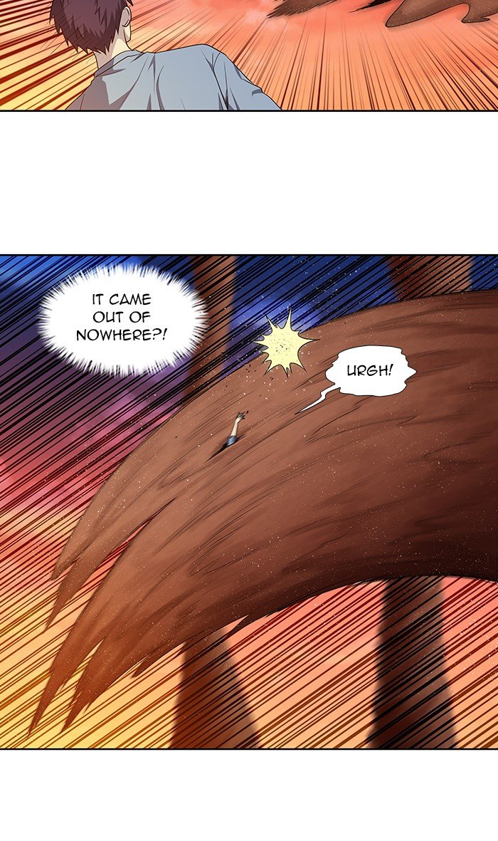 The Gamer chapter 348 page 2