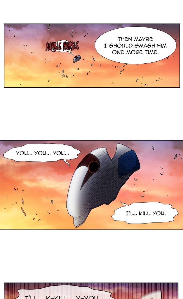 The Gamer chapter 348 page 22