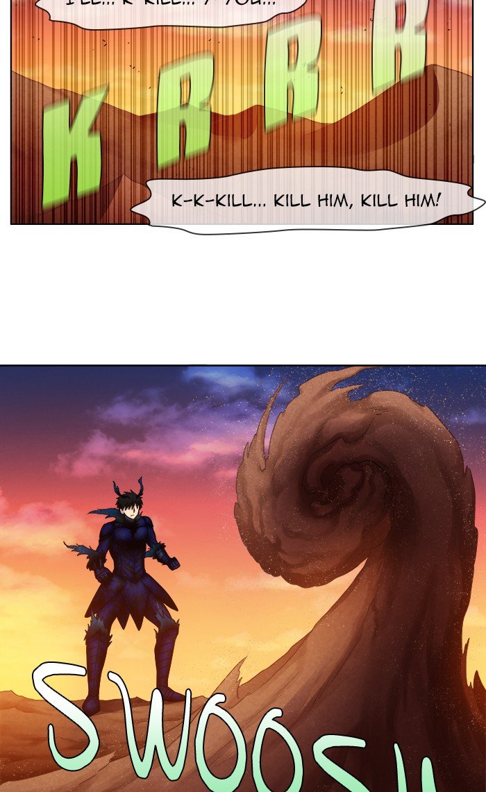 The Gamer chapter 348 page 23