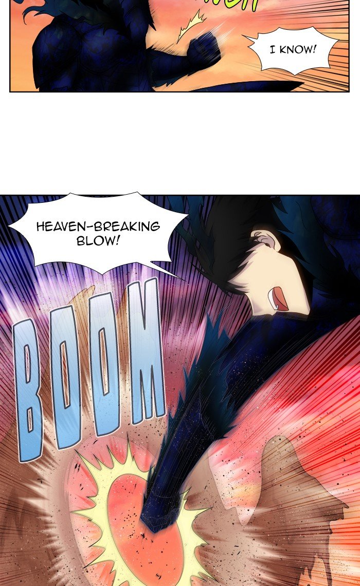 The Gamer chapter 348 page 25