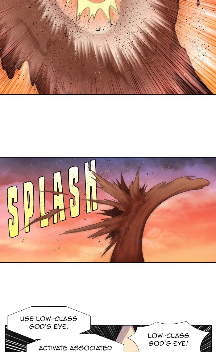 The Gamer chapter 348 page 26