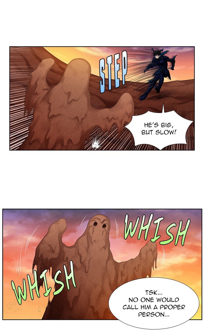 The Gamer chapter 348 page 30