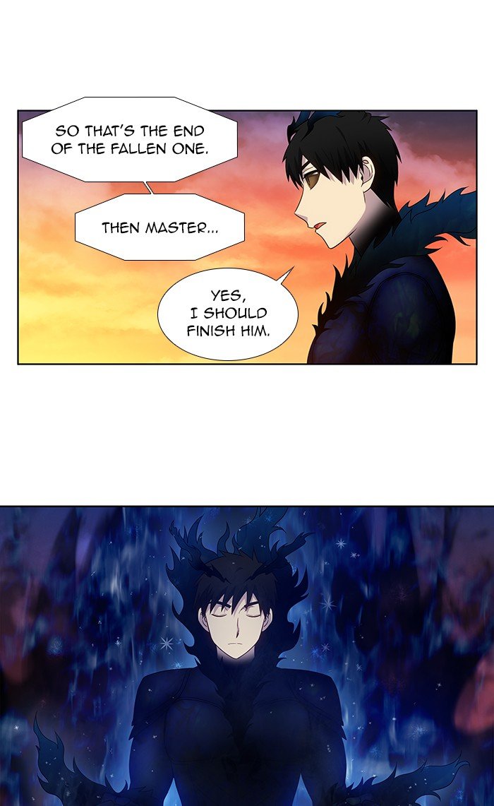 The Gamer chapter 348 page 31