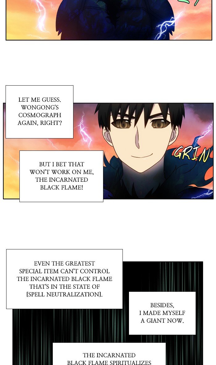 The Gamer chapter 348 page 9