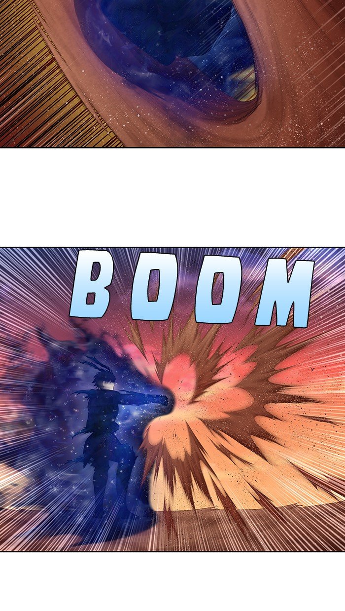 The Gamer chapter 349 page 1