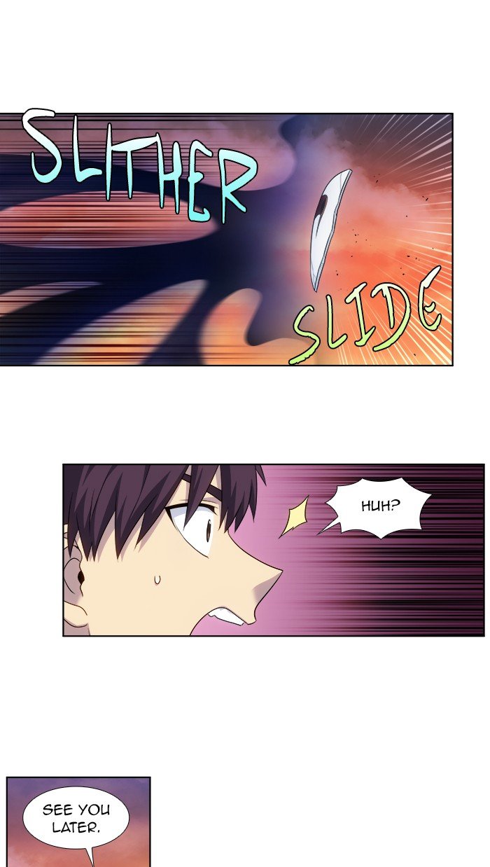 The Gamer chapter 349 page 12