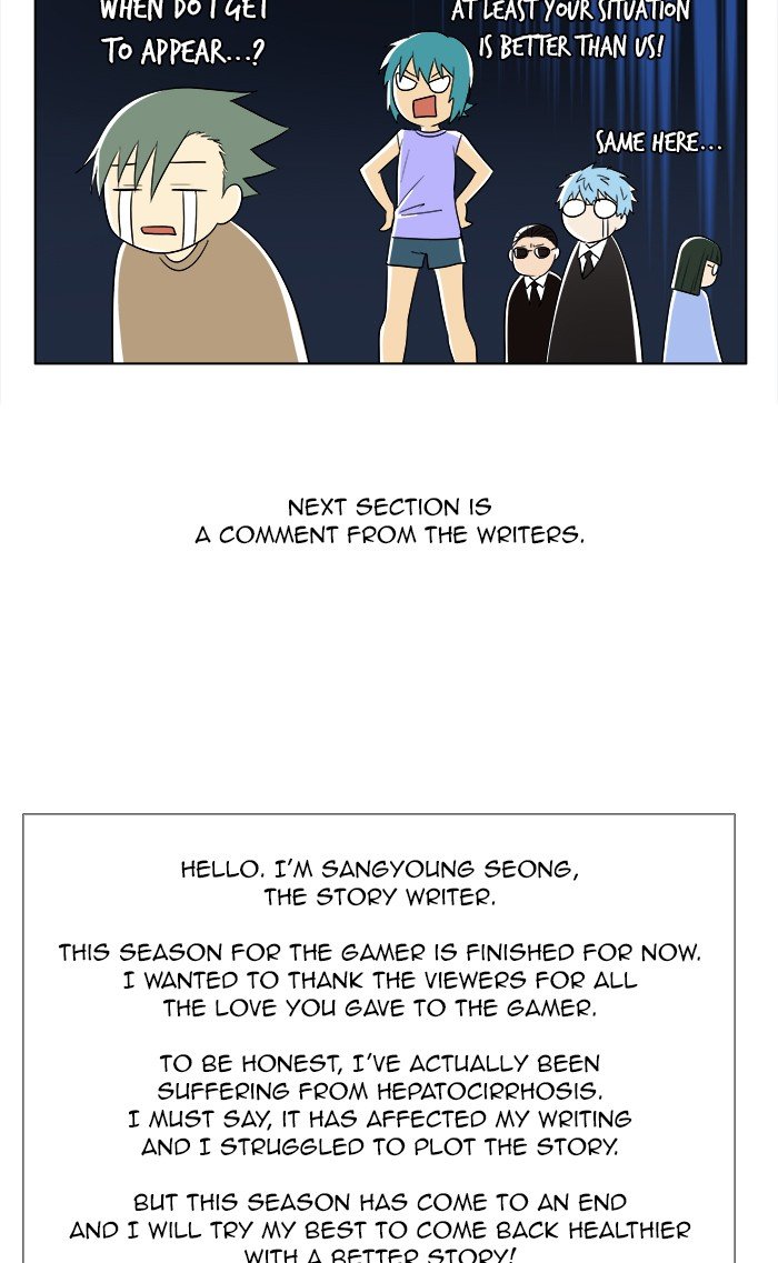 The Gamer chapter 349 page 25