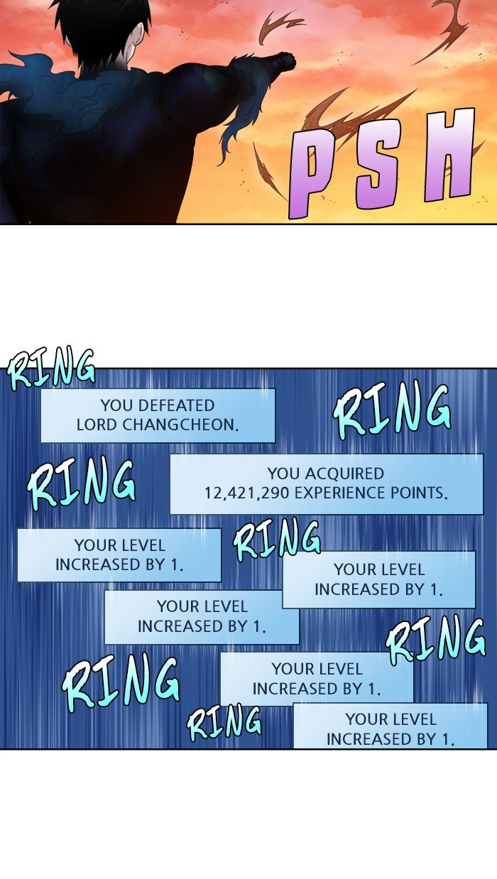 The Gamer chapter 349 page 3