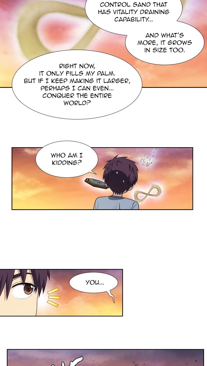 The Gamer chapter 349 page 8