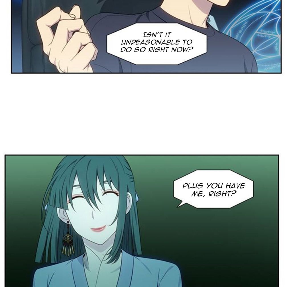 The Gamer chapter 350 page 13