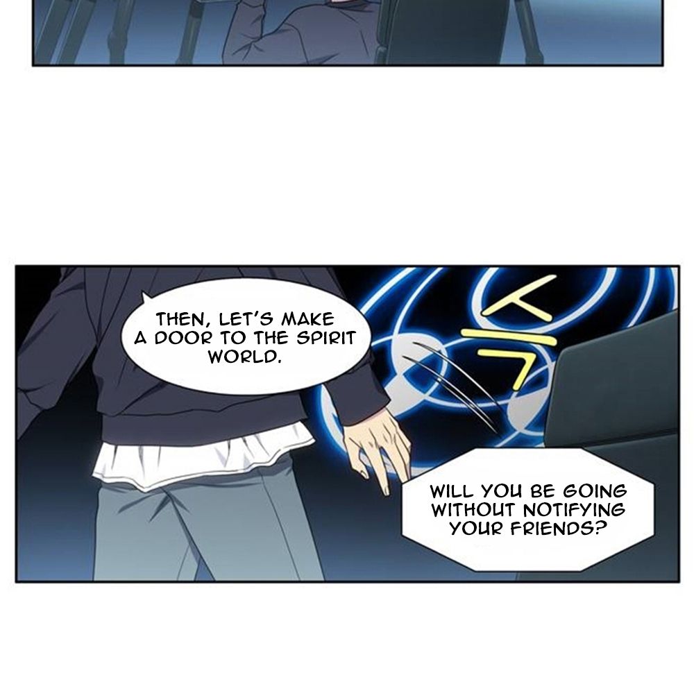 The Gamer chapter 350 page 26