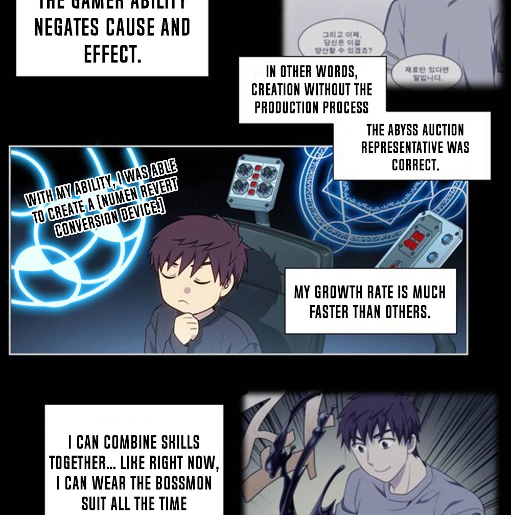 The Gamer chapter 350 page 4