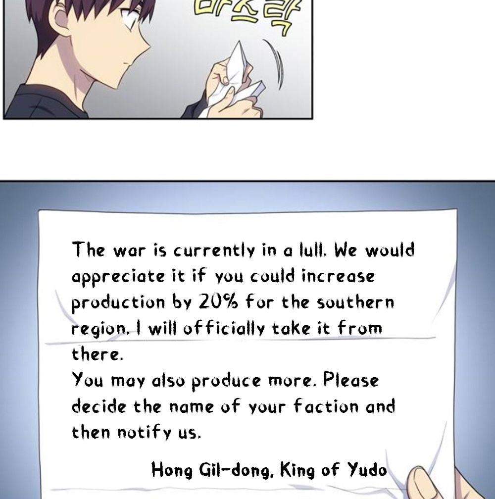 The Gamer chapter 350 page 46