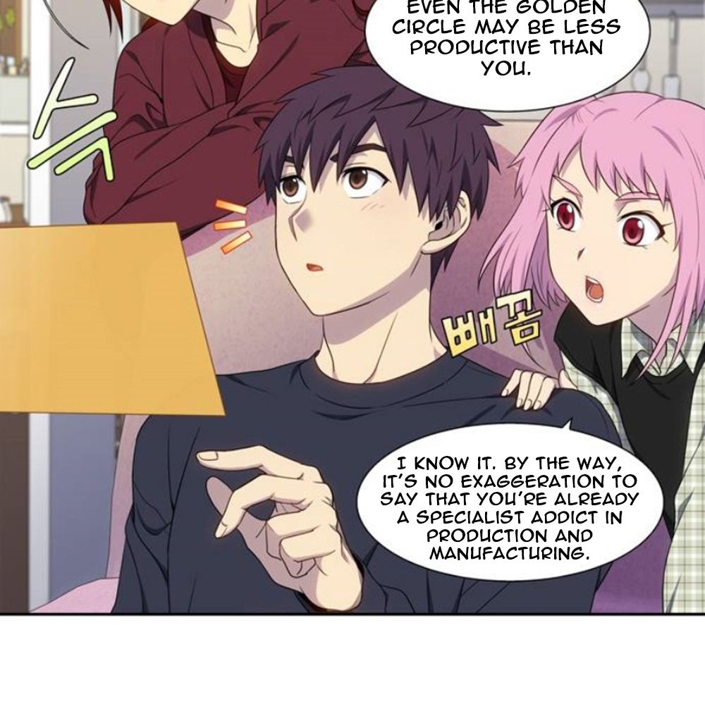 The Gamer chapter 350 page 50