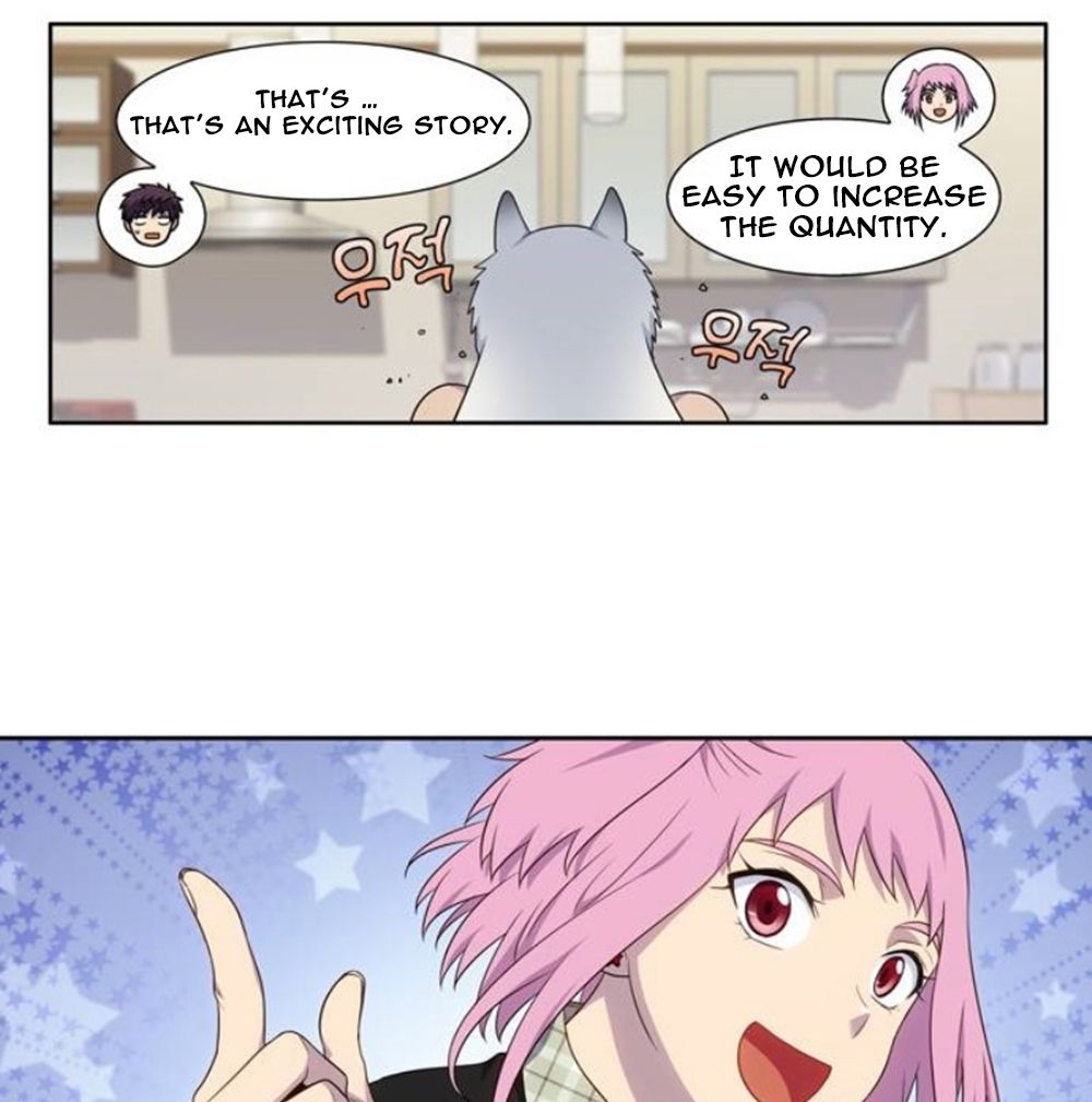 The Gamer chapter 350 page 53