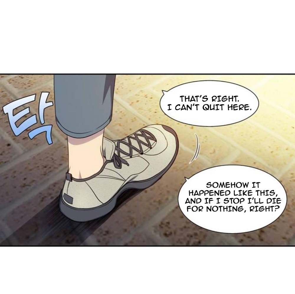 The Gamer chapter 352 page 12