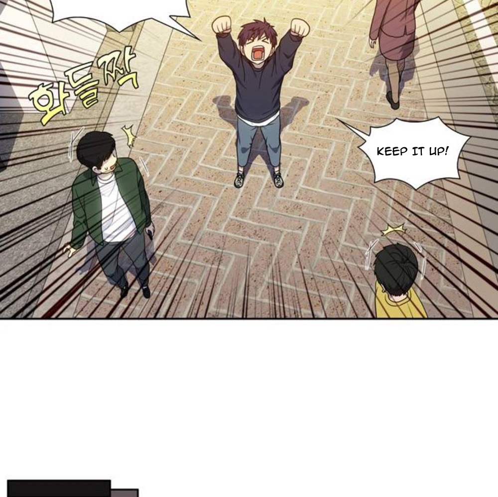 The Gamer chapter 352 page 14