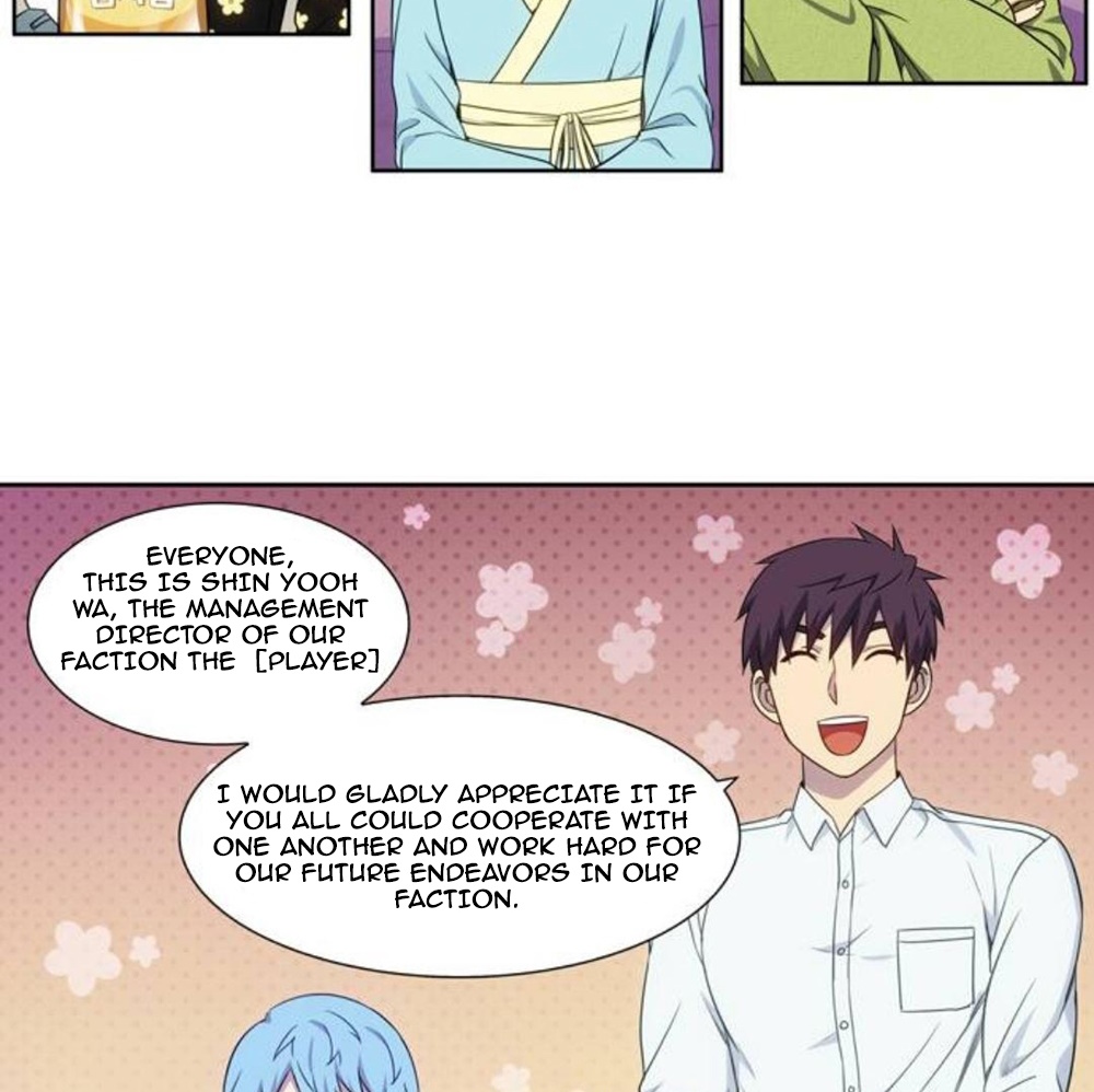 The Gamer chapter 352 page 16