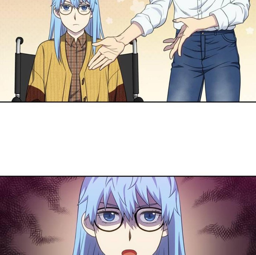 The Gamer chapter 352 page 17