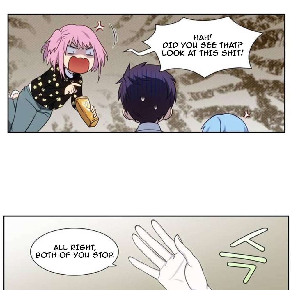 The Gamer chapter 352 page 22