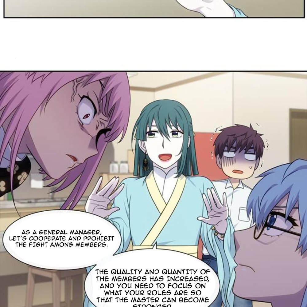 The Gamer chapter 352 page 23