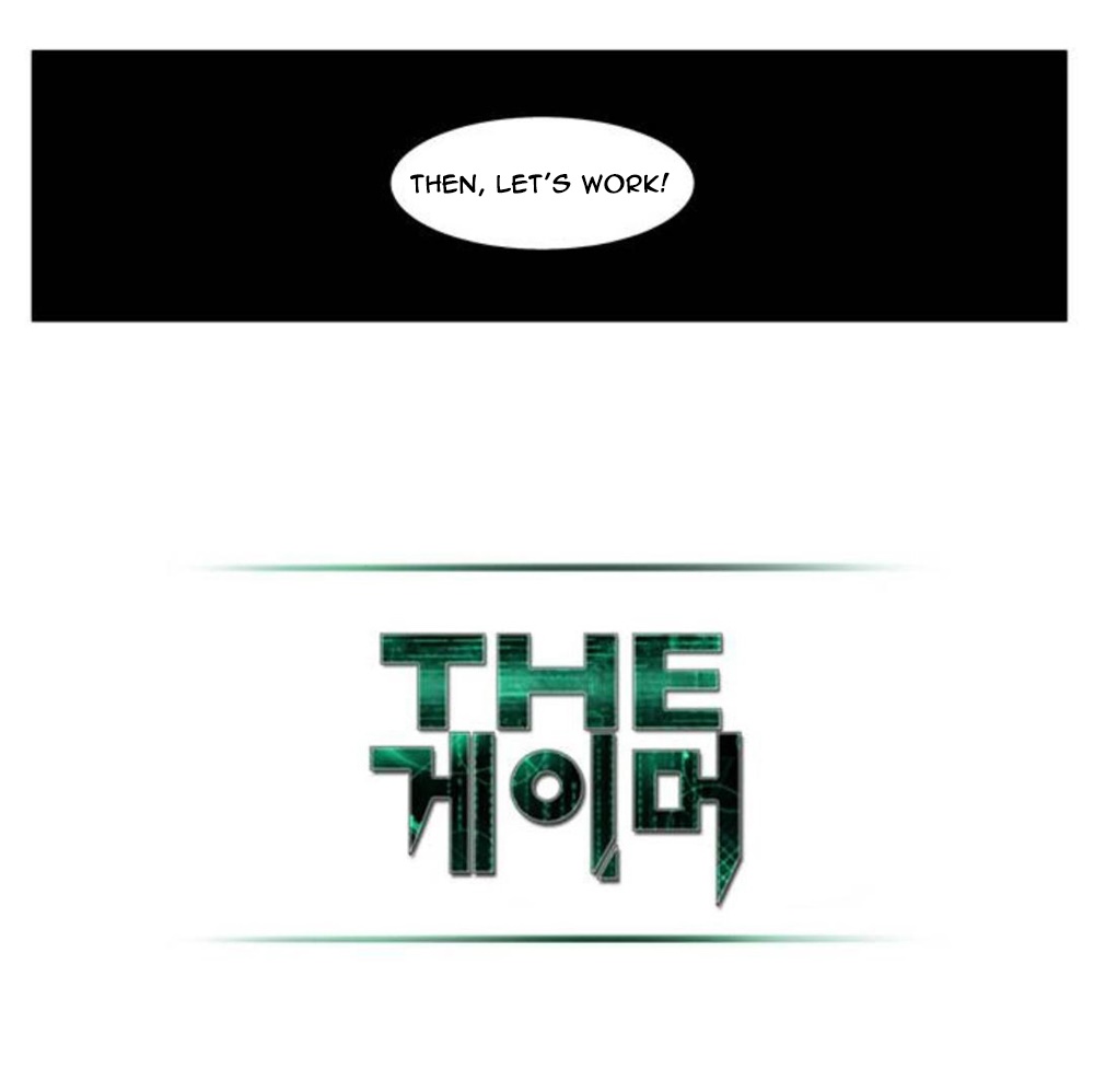 The Gamer chapter 352 page 30