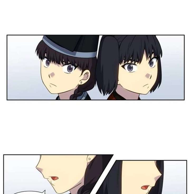 The Gamer chapter 353 page 12