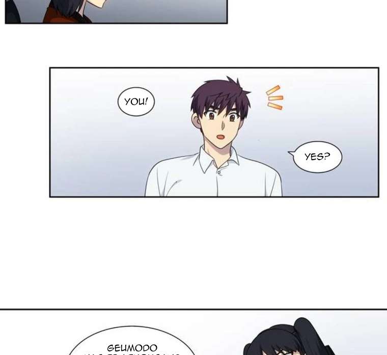 The Gamer chapter 353 page 23